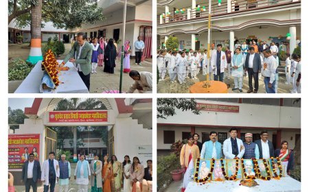 धूम धाम से मनाया गया 77 वा गणतंत्रता दिवस