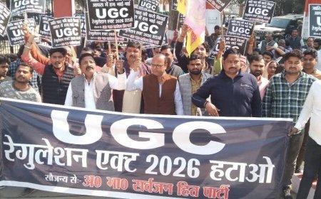 UGC के विरोध में सवर्ण समाज का कुशीनगर कलेक्ट्रेट में  प्रदर्शन