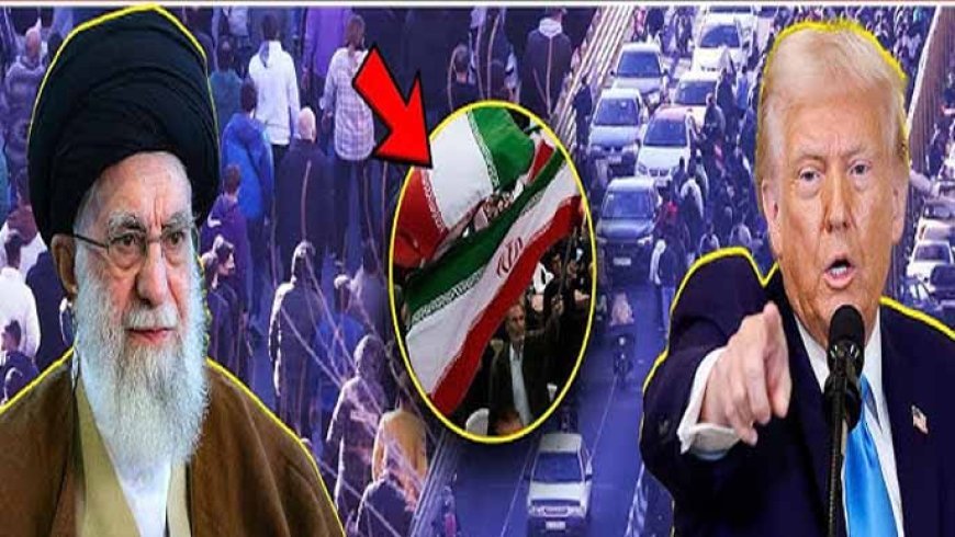 ईरान में खामेनेई के खिलाफ विरोध प्रदर्शन तेज़ हो गए हैं; ट्रंप के समर्थन से जेन Z का मनोबल बढ़ा