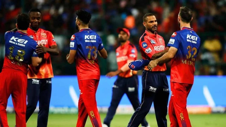 IPL 2026 आईपीएल  बांग्लादेश में सरकार ने लगाया बैन