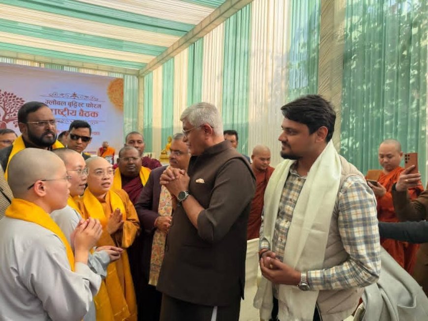 दिल्ली: बीजेपी महासचिव तरुण चुग के आवास पर 'ग्लोबल बुद्धिस्ट फोरम' की पहली बैठक संपन्न,बतौर सदस्य उद्भव त्रिपाठी रहे शामिल....