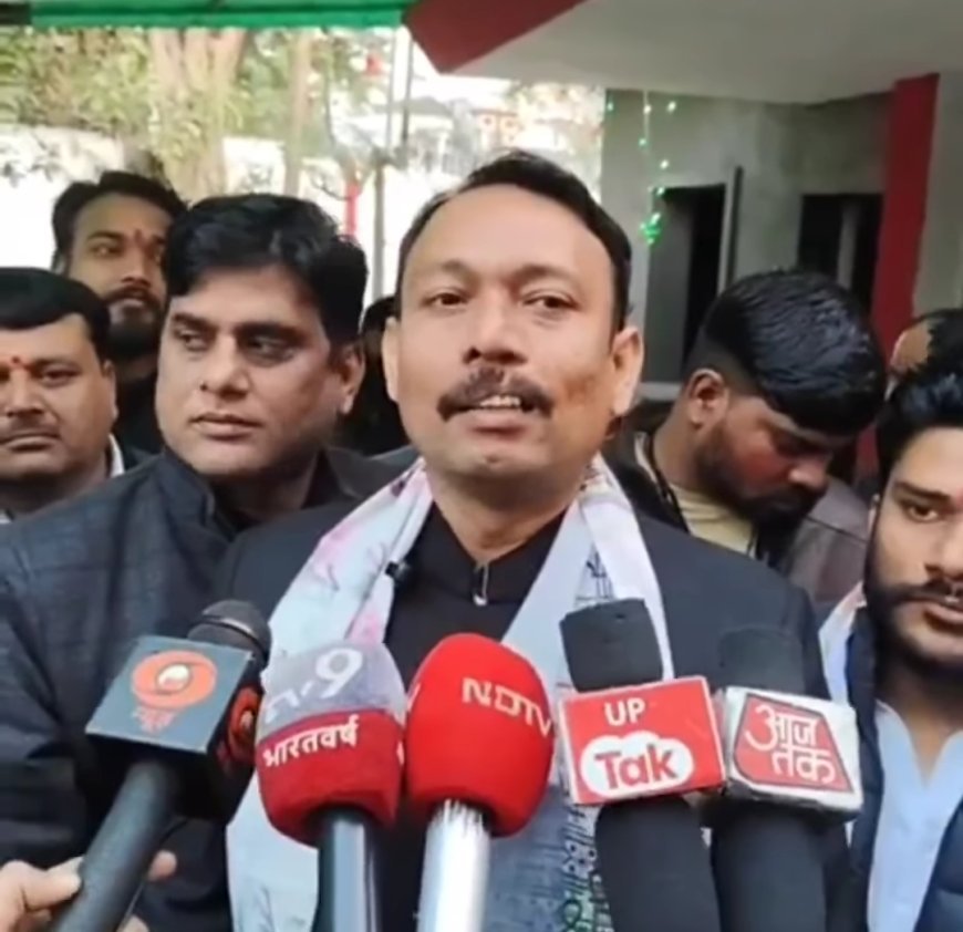 UGC के विरोध में बरेली सिटी मजिस्ट्रेट का इस्तीफा