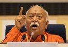 "संघ कहेगा तो तुरंत दे दूंगा इस्तीफा" — मोहन भागवत