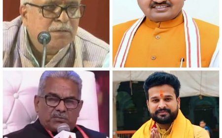 7 फरवरी को BBK एकेडमी गाजीपुर तमकुहीराज का भव्य उद्घाटन