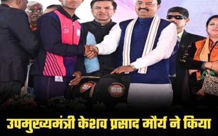 कुशीनगर के लाल आकाश सैनी का बढ़ा मान, डिप्टी सीएम ने किया सम्मानित