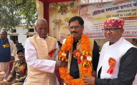 ​जीतेंद्र स्मारक इण्टर कालेज में वार्षिकोत्सव की धूम: सेवानिवृत्त शिक्षकों का हुआ भव्य सम्मान