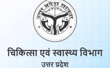अटल वयो अभ्युदय योजना के तहत वरिष्ठ नागरिकों के लिए जनपदीय कार्ययोजना लागू, समिति गठन*