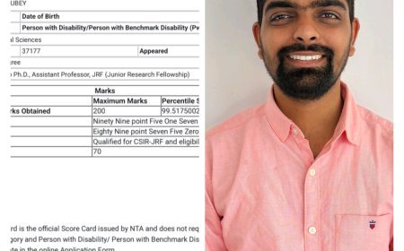 गोपालगंज के लाल आशुतोष ने UGC NET में गाड़ा सफलता का झंडा, देशभर में हासिल की 70वीं रैंक