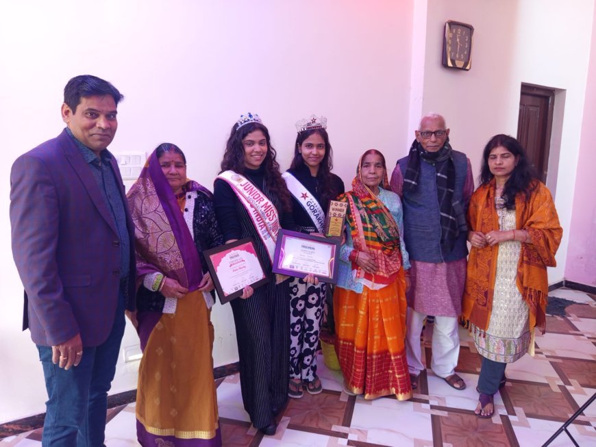 गोरखपुर की सुप्रिया चौबे बनीं फॉरएवर मिस टीम इंडिया 2025 सिटी फिनाले (सीज़न 5) की विजेता