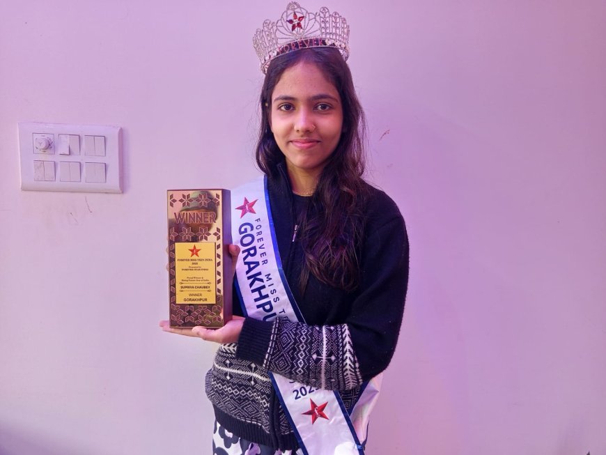 गोरखपुर की सुप्रिया चौबे बनीं फॉरएवर मिस टीम इंडिया 2025 सिटी फिनाले (सीज़न 5) की विजेता