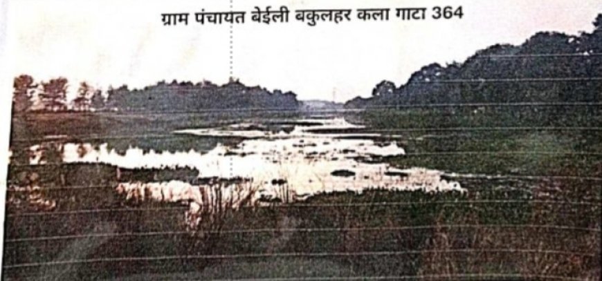 वेबसाइट पर 'वर्ल्ड क्लास', ज़मीन पर 'बदहाल': भगवान बुद्ध की विश्राम स्थली 'घोड़धाप' प्रशासन की उपेक्षा का शिकार