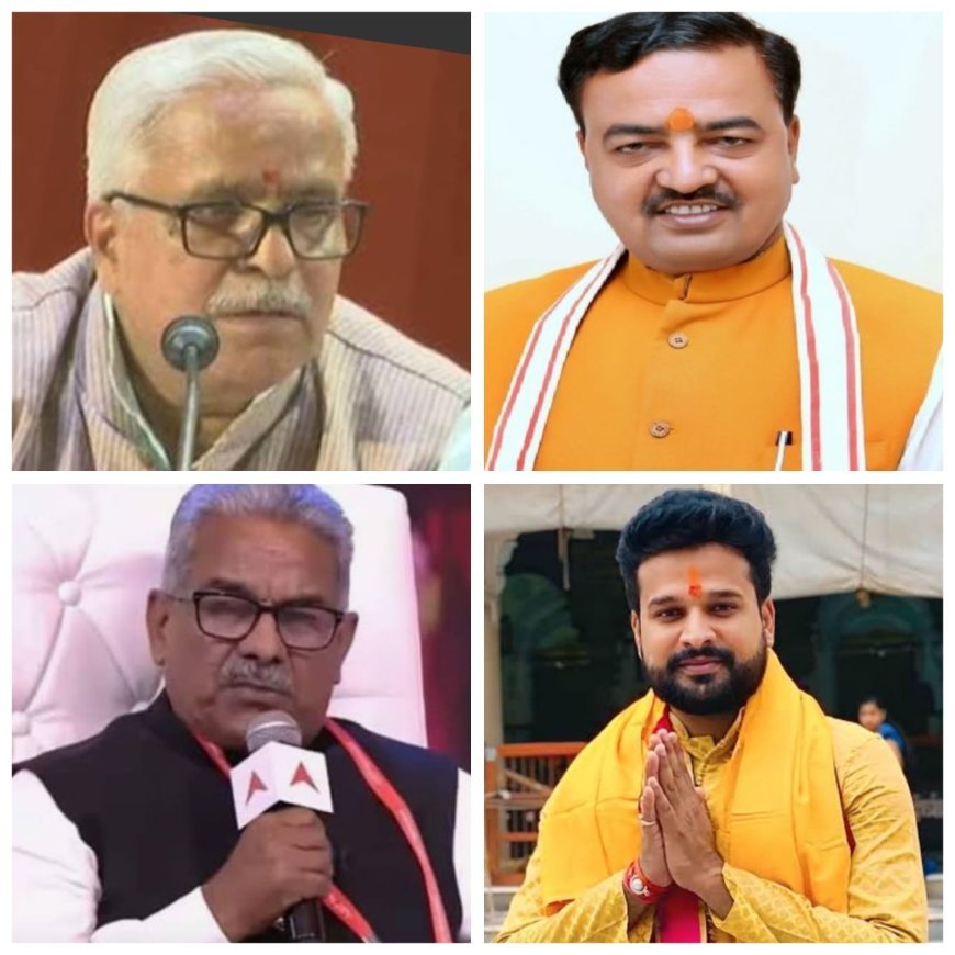 7 फरवरी को BBK एकेडमी गाजीपुर तमकुहीराज का भव्य उद्घाटन