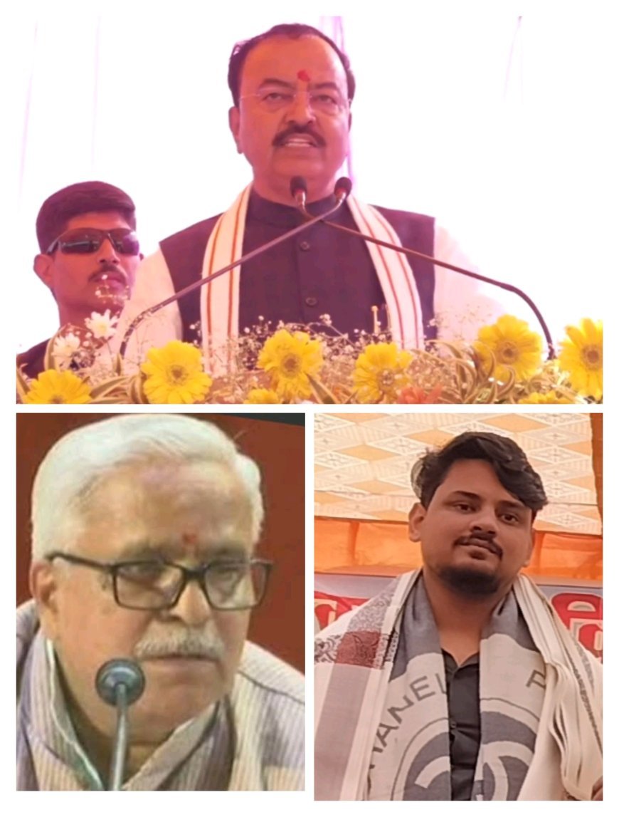 तमकुहीराज में BBK एकेडमी का भव्य उद्घाटन।डिप्टी सीएम केशव मौर्य ने विशाल जनसभा को किया संबोधित