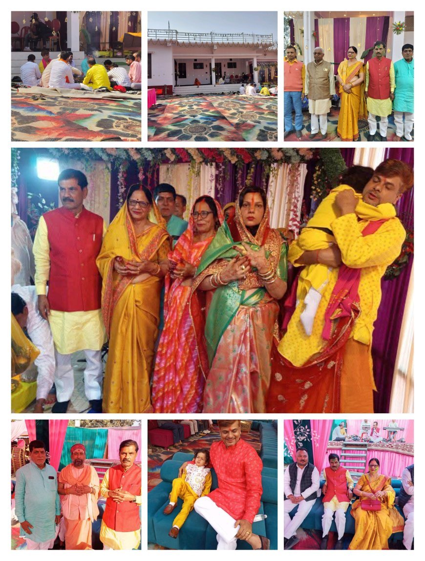 गोपालगंज: भक्तिमय माहौल में संपन्न हुआ रामचरित मानस सम्पुट पाठ, गृह प्रवेश के साथ उमड़ा जनसैलाब