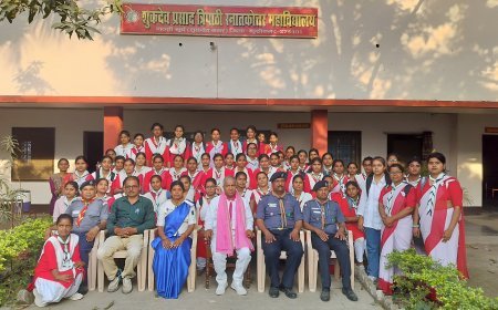 ​शुकदेव प्रसाद त्रिपाठी महाविद्यालय में स्काउट-गाइड प्रशिक्षण शिविर का भव्य समापन