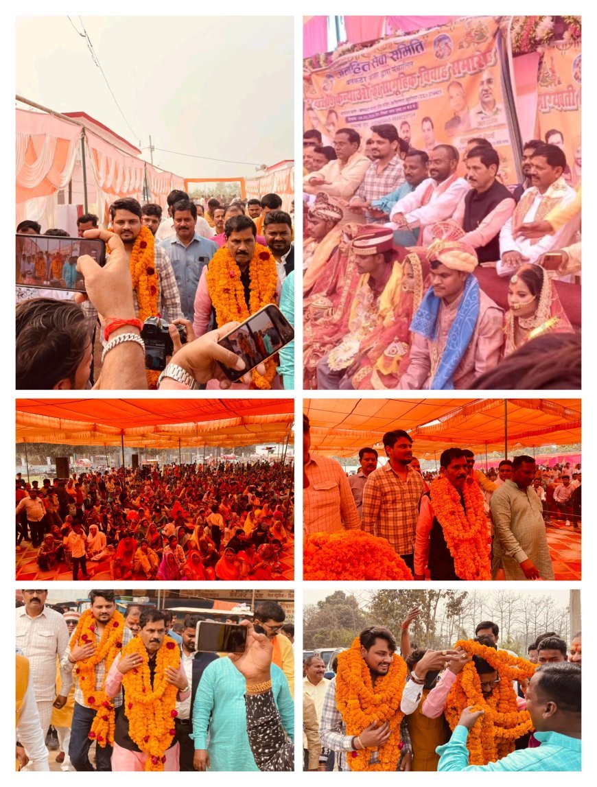 कुशीनगर का 'महाकुंभ': जनहित सेवा समिति ने अब तक किया 158 कन्याओं का कन्यादान, बनकटा बाजार में गूँजी शहनाइयां