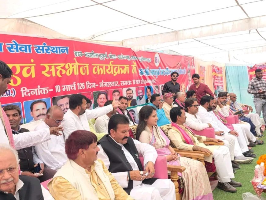 तमकुहीराज क्षेत्र में 21 कन्याओं का सामूहिक विवाह संपन्न