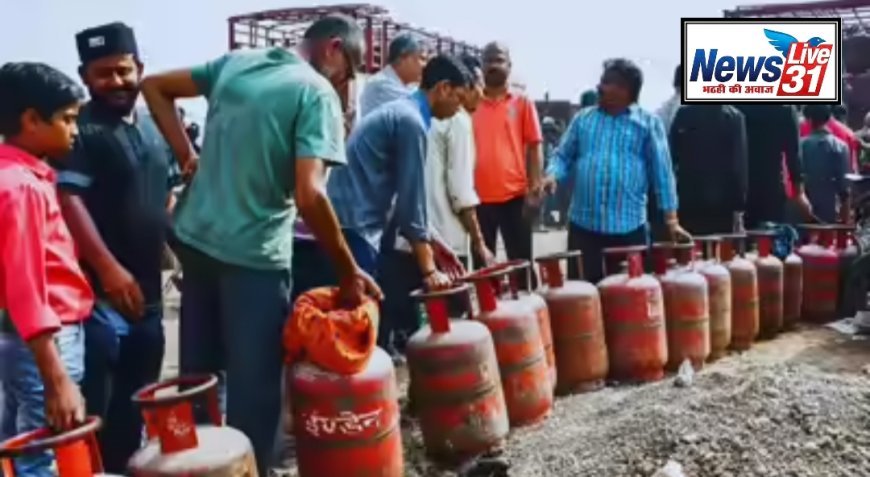 महँगाई की दोहरी मार: गैस सिलेंडर की किल्लत और खाने-पीने की चीज़ों के बढ़ते दाम, आम आदमी बेहाल