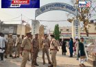 कुशीनगर: होमगार्ड भर्ती परीक्षा में प्रशासन की कड़ी चौकसी