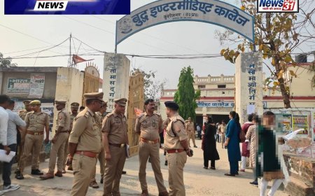 कुशीनगर: होमगार्ड भर्ती परीक्षा में प्रशासन की कड़ी चौकसी