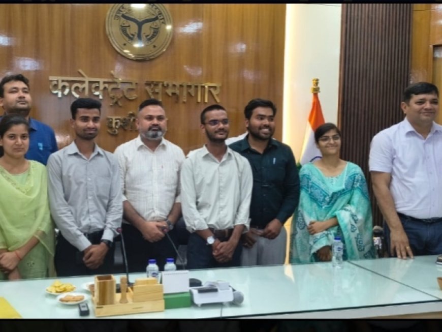 'जनता दर्शन ऐप' से 5 दिन में होगा शिकायतों का निपटारा