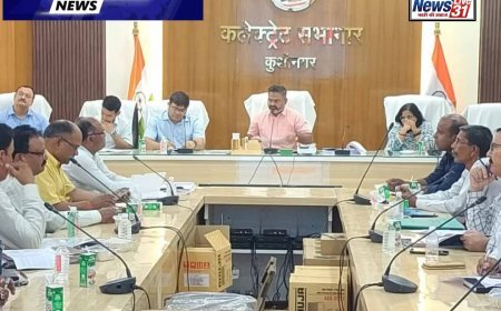 कुशीनगर: डीएम महेंद्र सिंह तंवर ने सुनी उद्यमियों की समस्याएं, बिजली और सड़क संबंधी कार्यों को समयसीमा में पूरा करने के निर्देश
