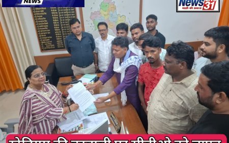 स्टेडियम की बदहाली पर भाजपा नेता व खिलाड़ियों ने सीडीओ को सौंपा ज्ञापन