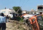 कुशीनगर के पटहेरवा क्षेत्र में बड़ा सड़क हादसा: तेज रफ्तार कंटेनर ने अनुबंधित बस को मारी टक्कर, कई यात्री घायल; बिजली गुल